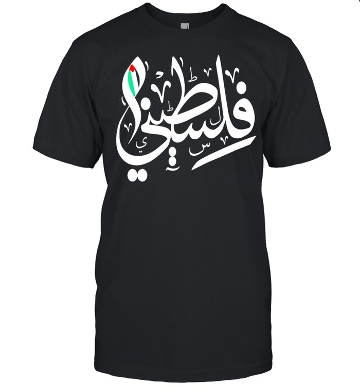 Palestinian Flag and Arabic Calligraphy Palestine Cool Gift shirt