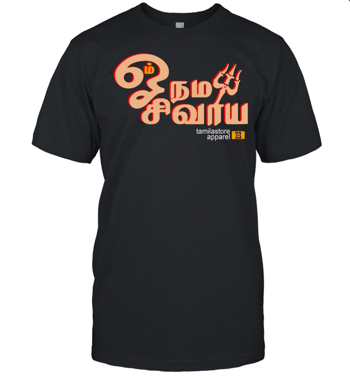 Tamilastore Apparel shirt Classic Men's T-shirt