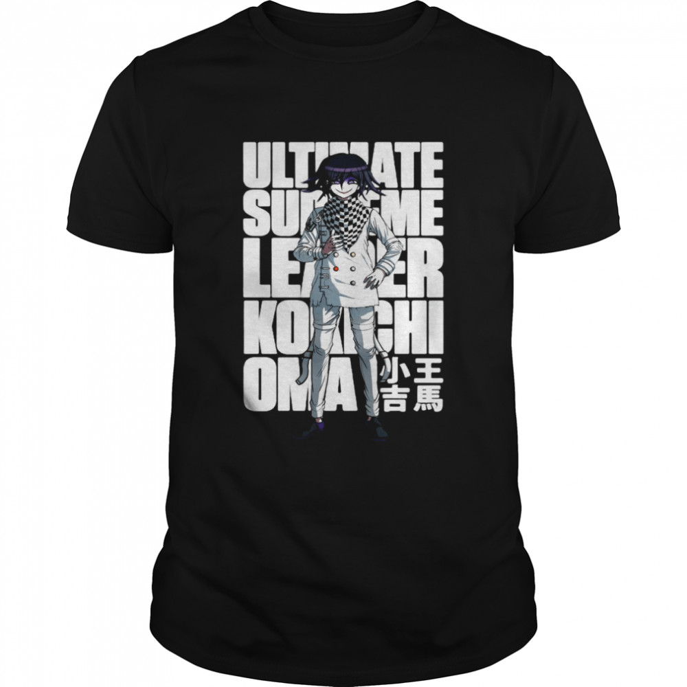 Kokichi Oma Ultimate Supreme Leader Shirt