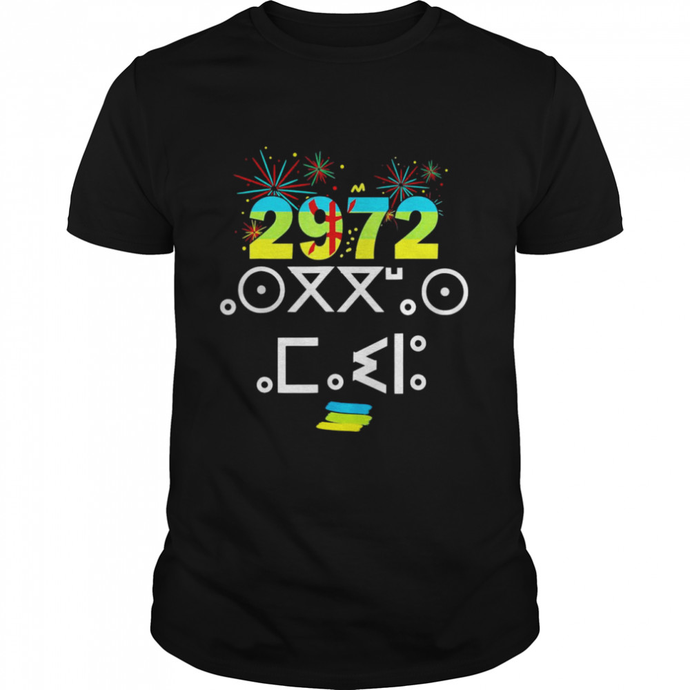 Celebrating The Amazigh New Year 2972 Funny Shirt