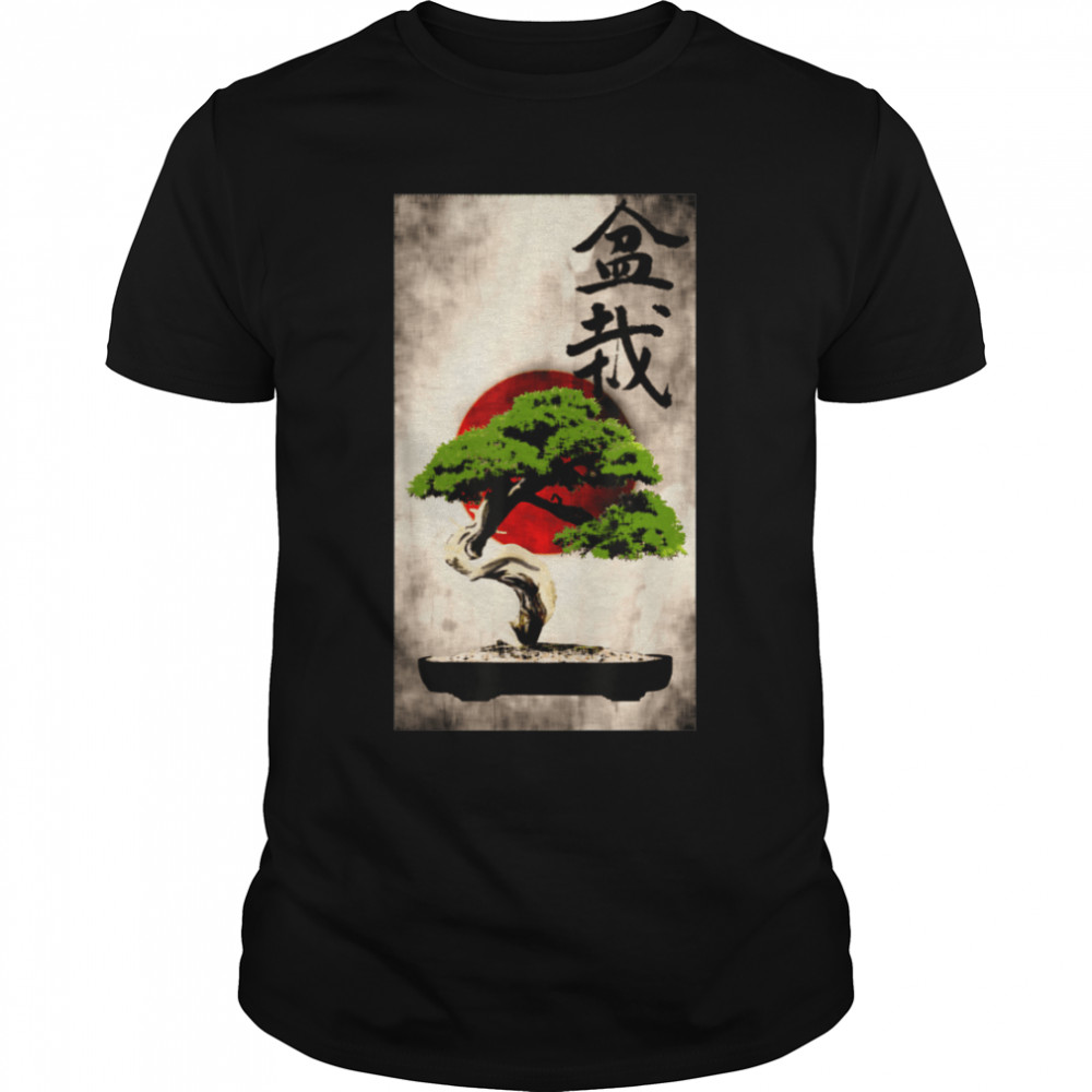 Vintage Bonsai In Front Of Japanese Flag Art Prin T-Shirt B09VYVMSZ7