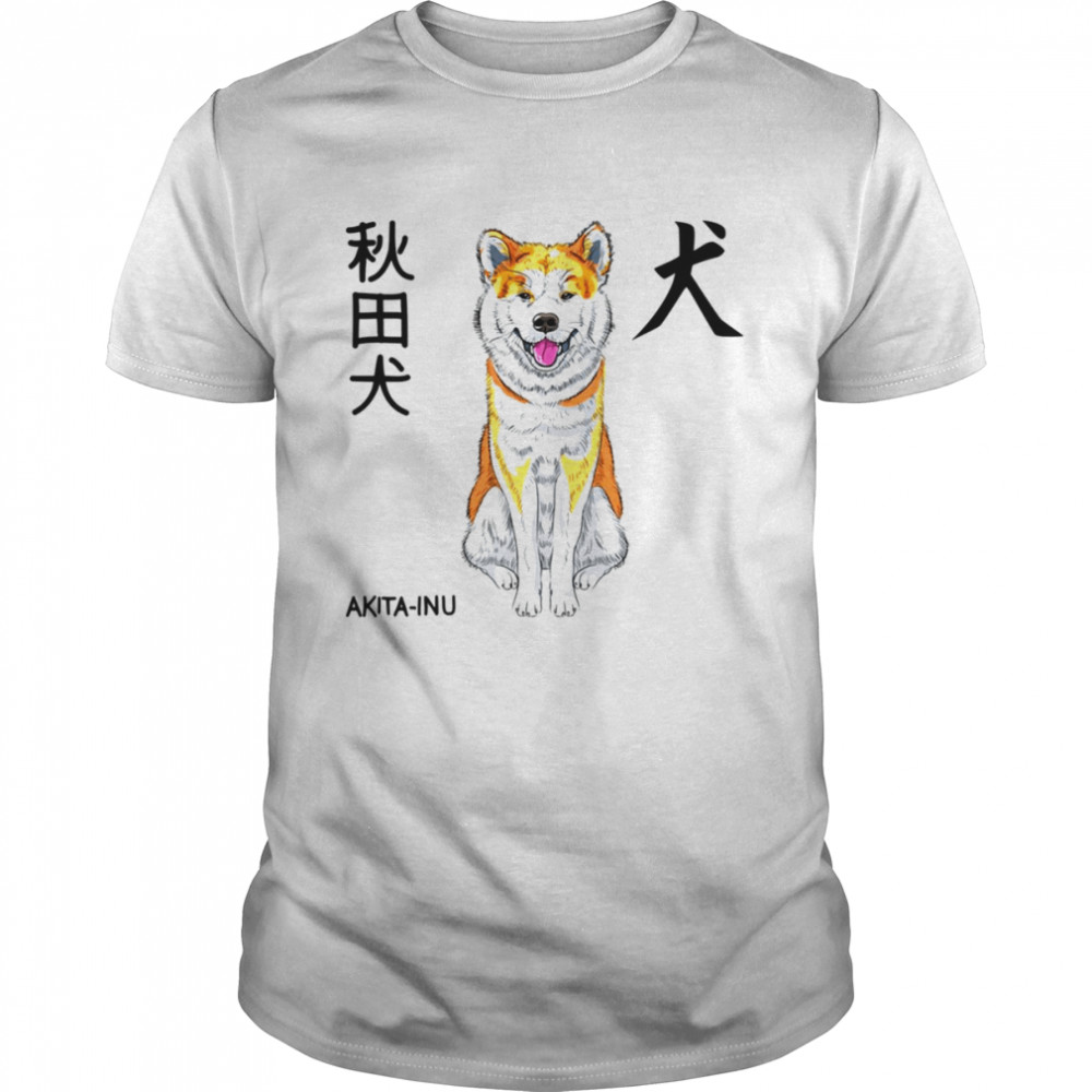 Akita Inu Japanese Dog Smiles shirt