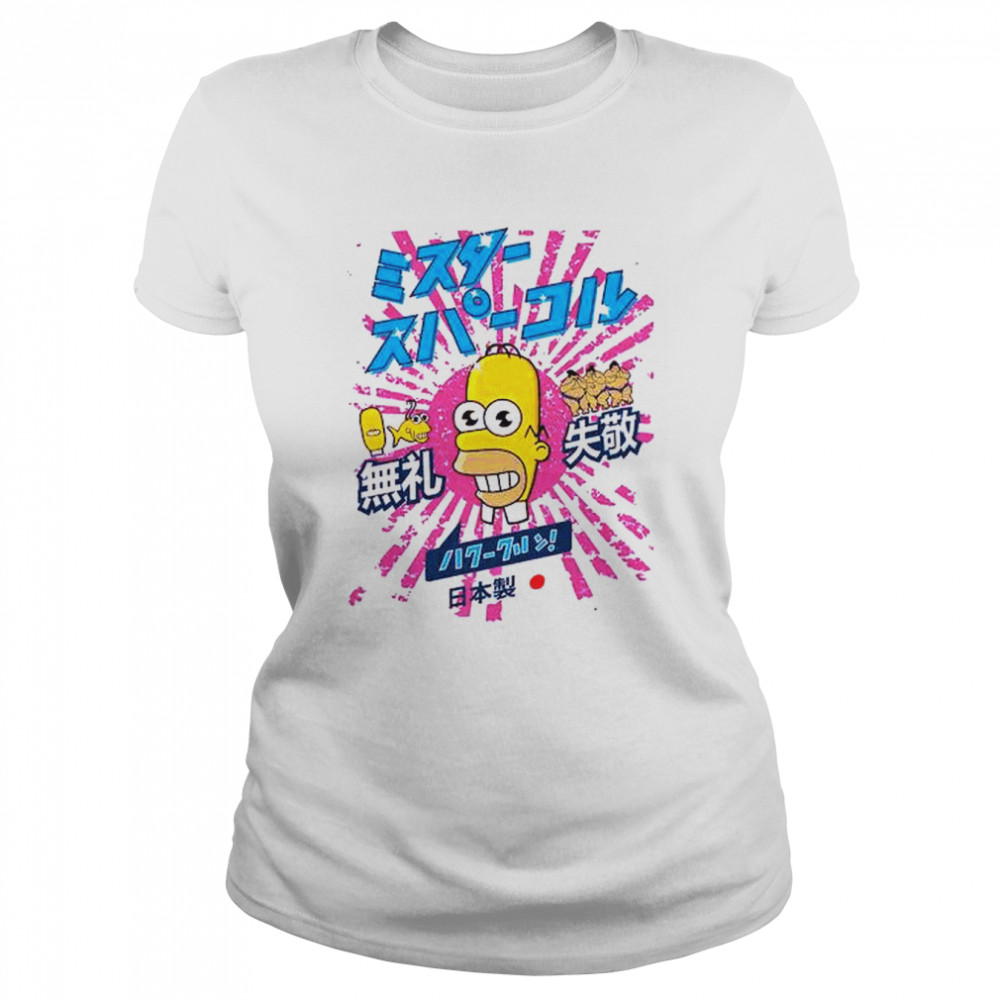 Mr Sparkle From The Simpsons Rising Sun Pink T  Classic Women's T-shirt