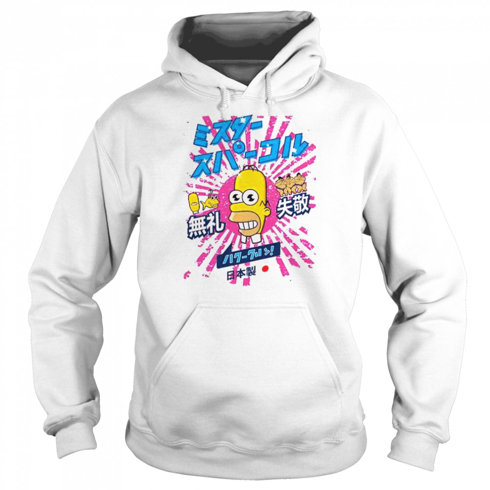 Mr Sparkle From The Simpsons Rising Sun Pink T  Unisex Hoodie