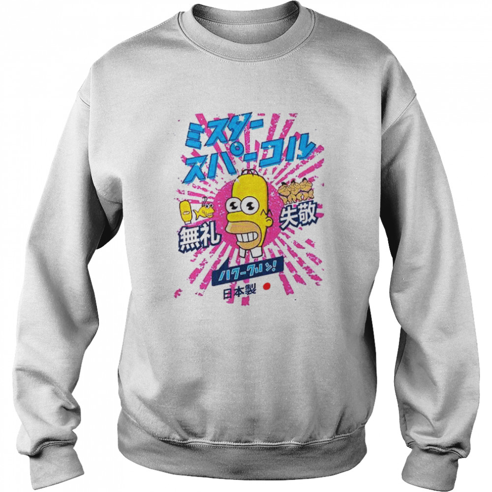 Mr Sparkle From The Simpsons Rising Sun Pink T  Unisex Sweatshirt